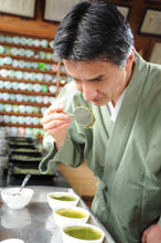 画像をギャラリービューアに読み込む, 真茶園 玉露入り深蒸しまろり茶