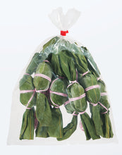 画像をギャラリービューアに読み込む, 笹だんごと笹ざくらセット