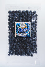 画像をギャラリービューアに読み込む, 長野県大鹿村産 冷凍ブルーベリー1kg