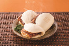 画像をギャラリービューアに読み込む, 角煮まんじゅう 10個セット