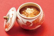 画像をギャラリービューアに読み込む, 横浜中華街 状元樓 フカヒレスープ
