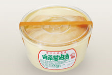 画像をギャラリービューアに読み込む, 信州大鹿村名産 樽入れ白菜漬け2種(醤油・ゆず風味)