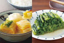 画像をギャラリービューアに読み込む, 信州大鹿村名産 樽入れ白菜漬け野沢菜漬けセット