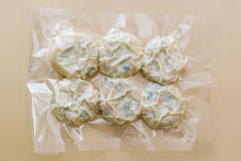 画像をギャラリービューアに読み込む, 横浜中華街 状元樓 えびニラ焼きまんじゅう