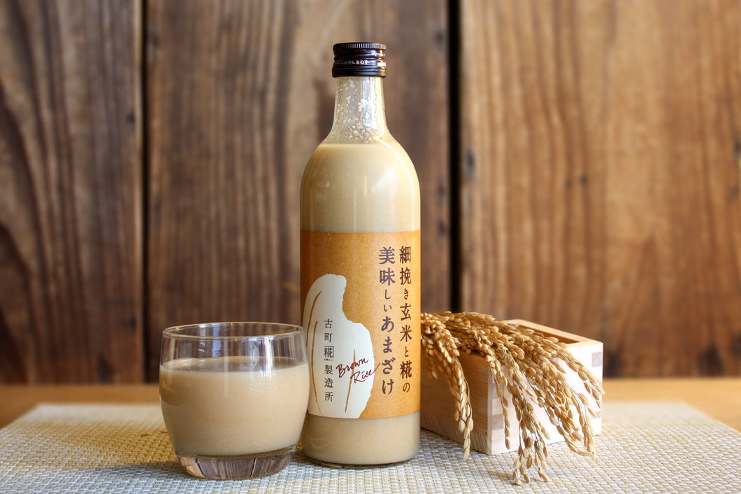 細挽き玄米と糀の美味しいあまざけ3本セット