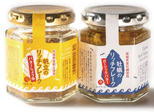 画像をギャラリービューアに読み込む, 牡蠣と帆立のリッチフレーク各２本セット
